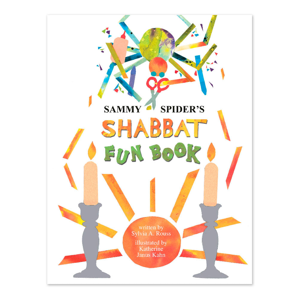 Sammy Spider's Shabbat Fun Book