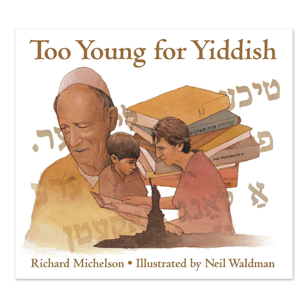 Too Young for Yiddish