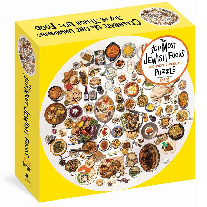The 100 Most Jewish Foods Puzzle