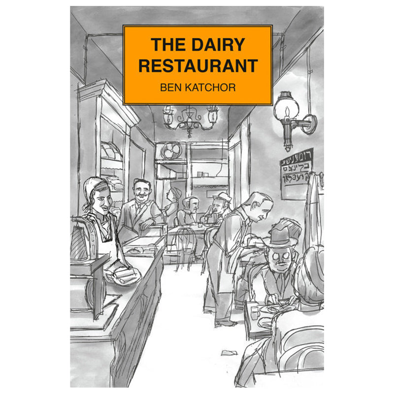 The Dairy Restaurant