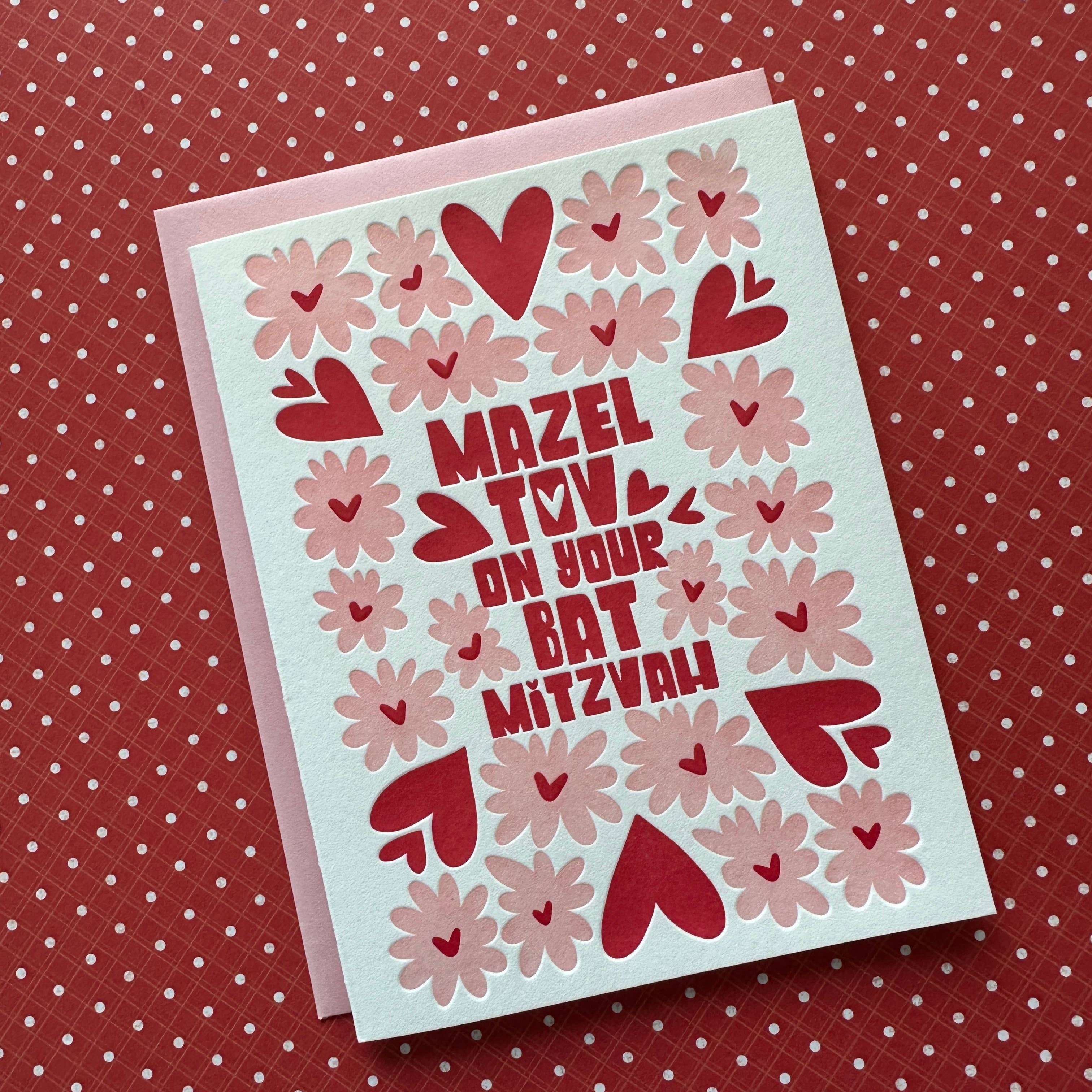 Bat Mitzvah Floral Heart Greeting Card
