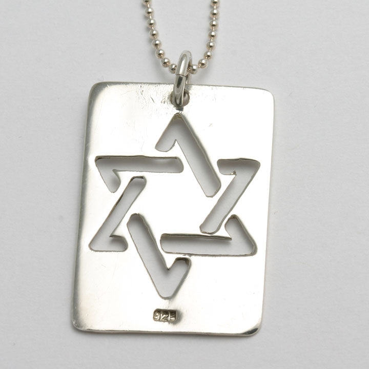 Sterling Star of David Dog Tag Necklace