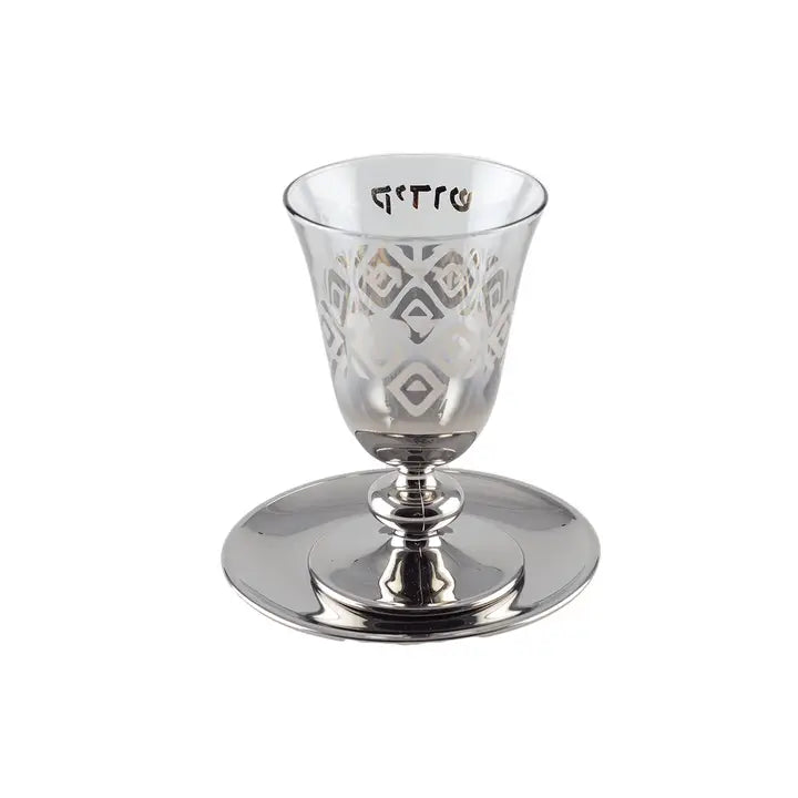 Smoke and Silver Kiddush Cup and Saucer