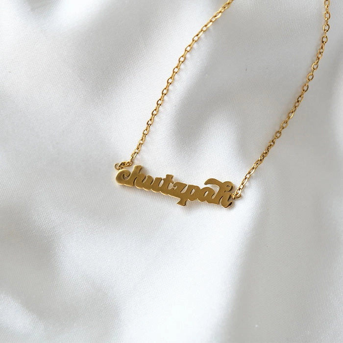 Chutzpah Yiddish Necklace