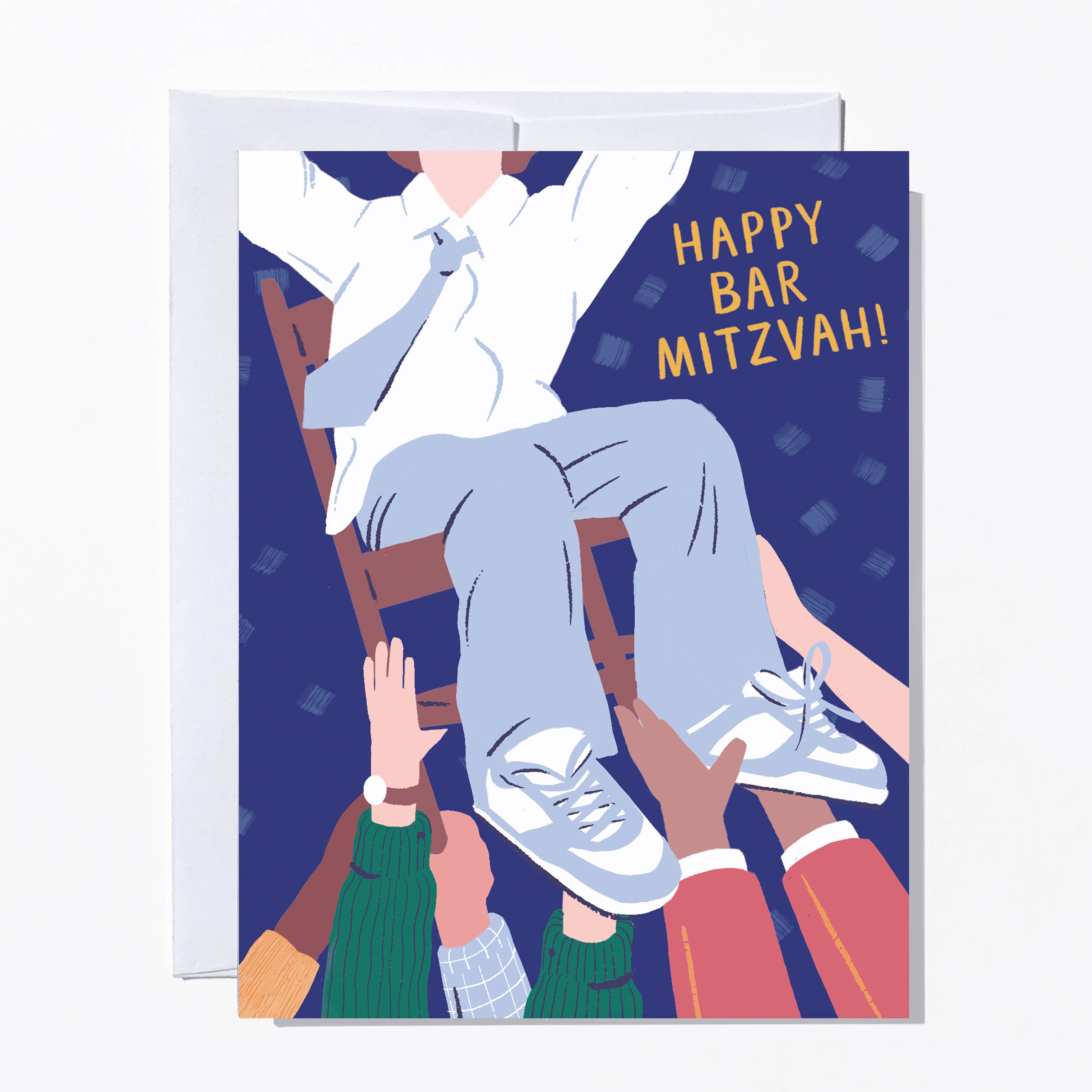 Happy Bar Mitzvah Dynamic Hora Card
