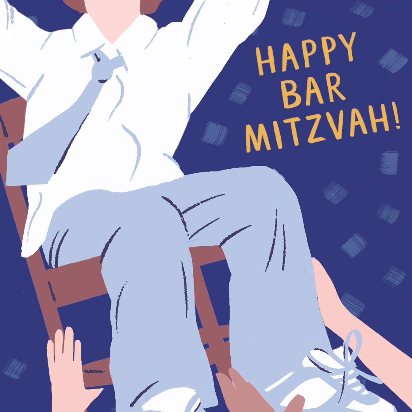 Happy Bar Mitzvah Dynamic Hora Card