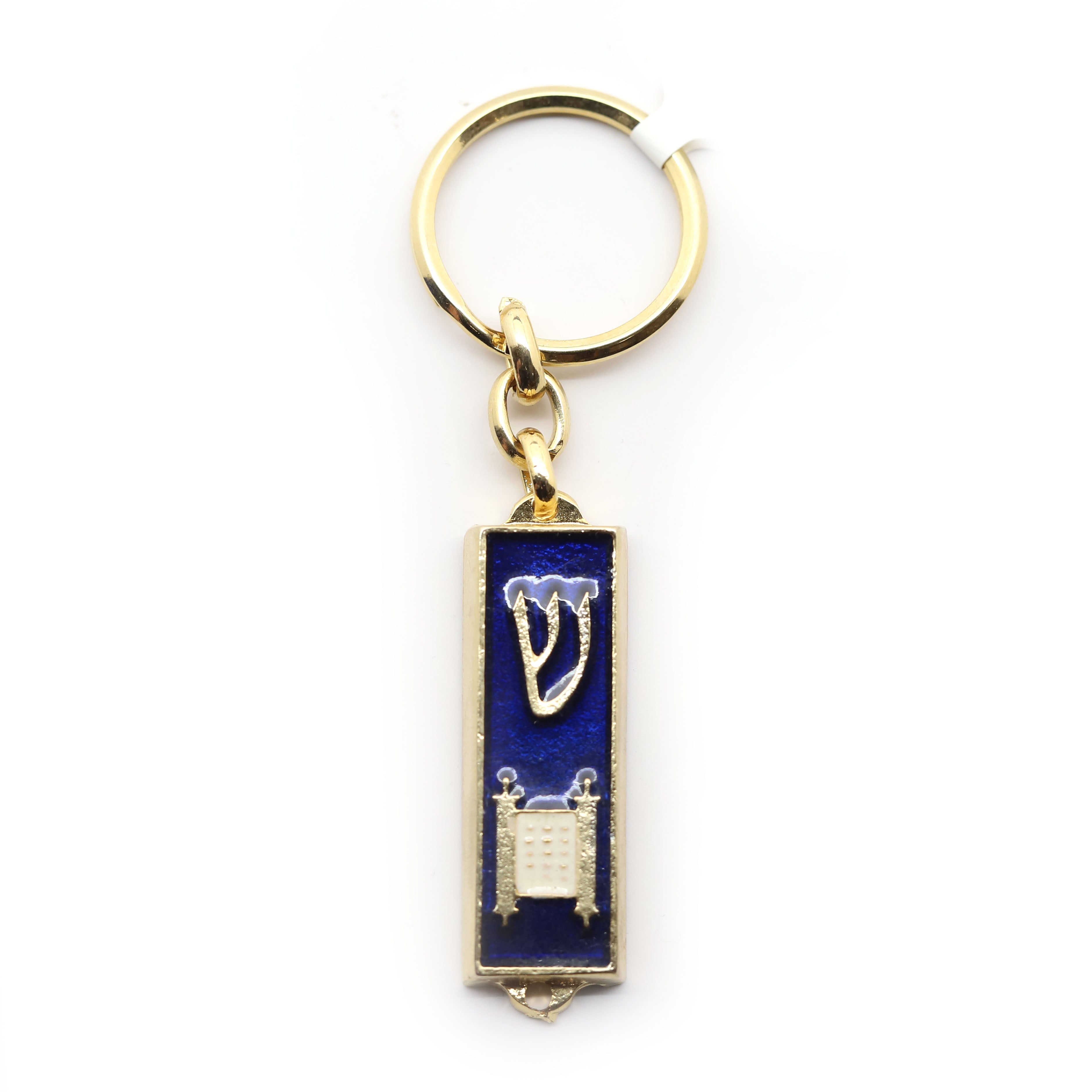 Mezuzah Keychain