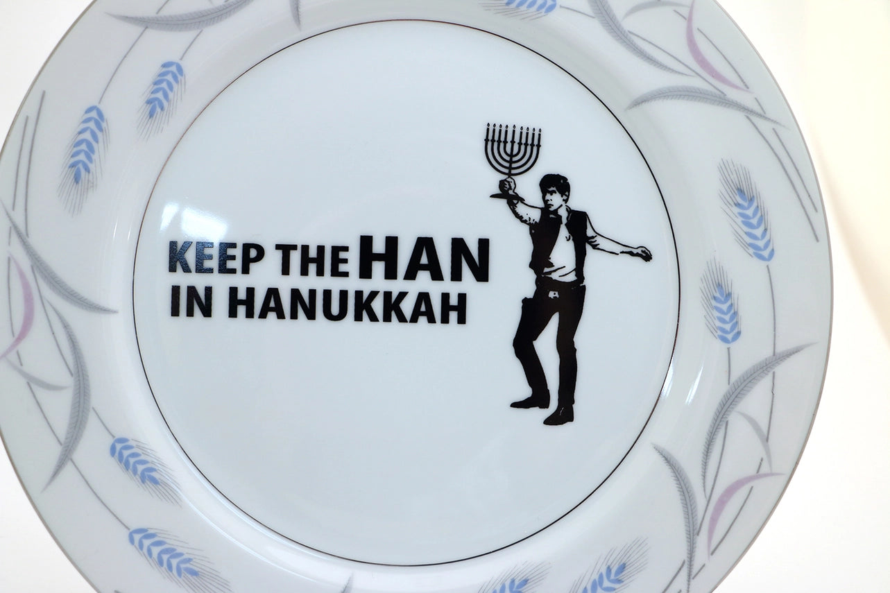 Keep the Han in Hanukkah Plate