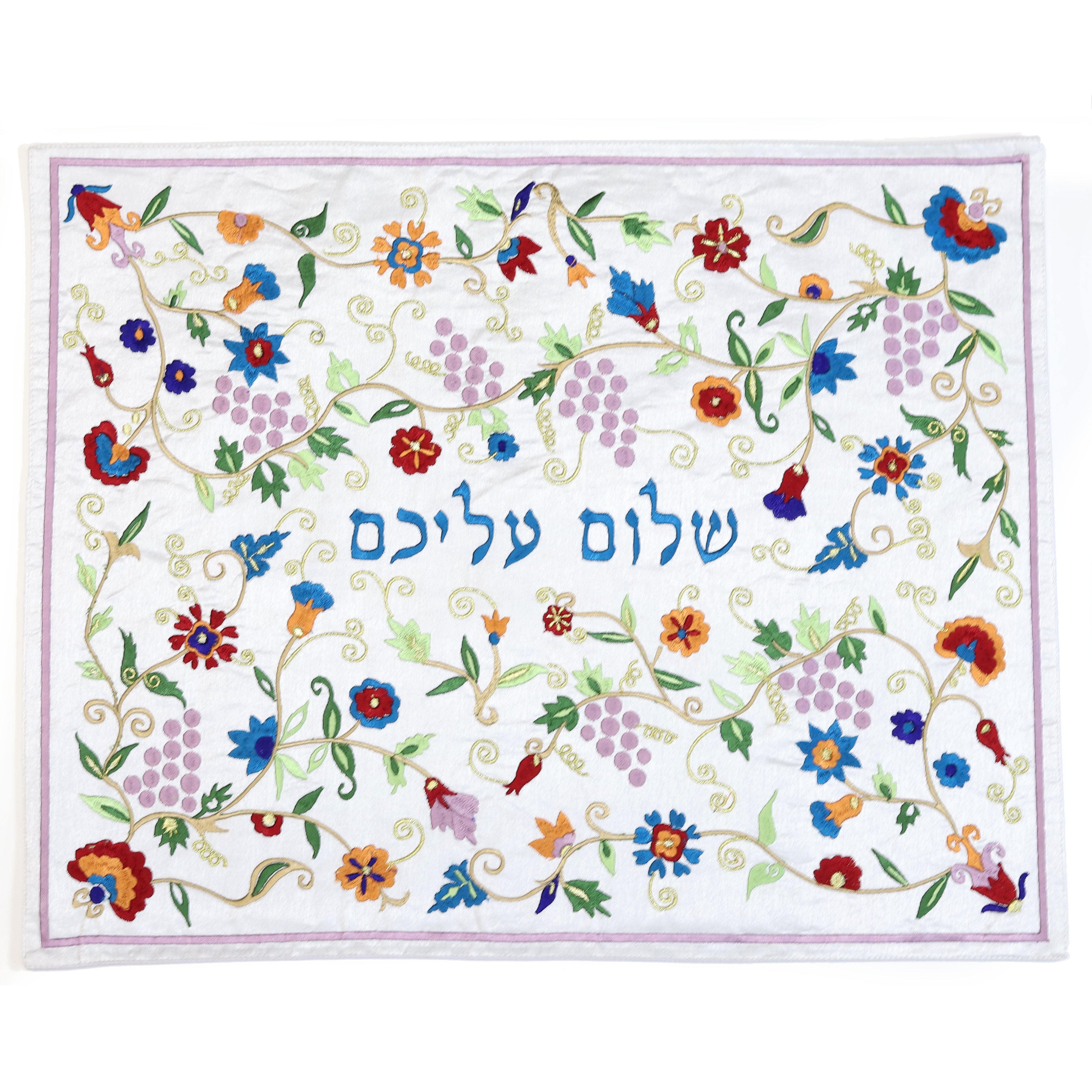 Silk Embroidered Challah Cover – Grape Vines