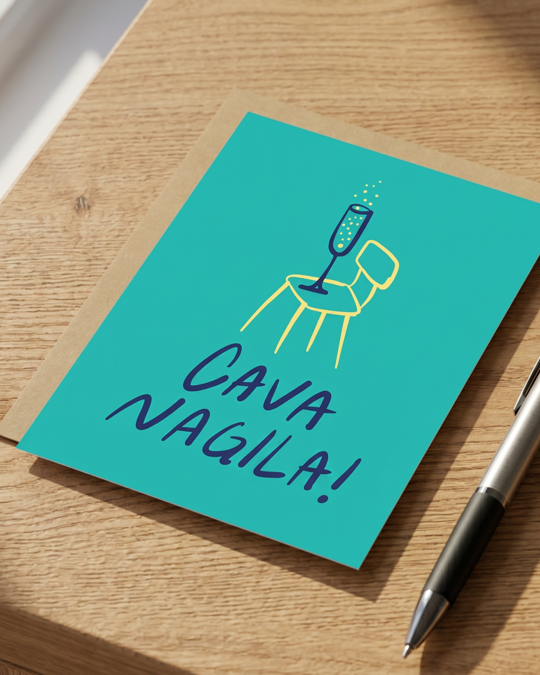 Cava Nagila Celebration Greeting Card