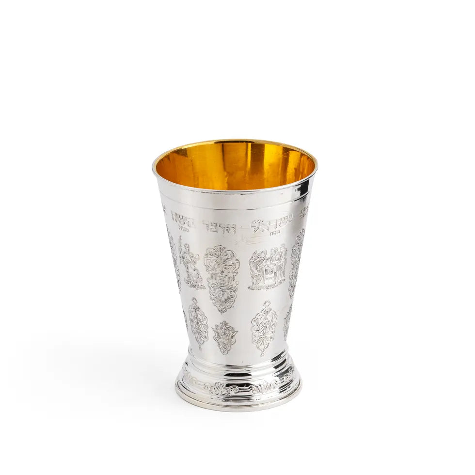 Silver Plated Holiday Kiddush Cup