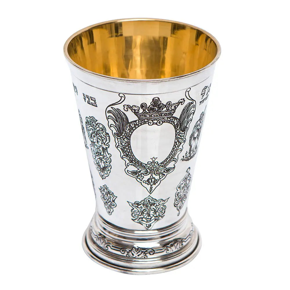 Silver Plated Holiday Kiddush Cup