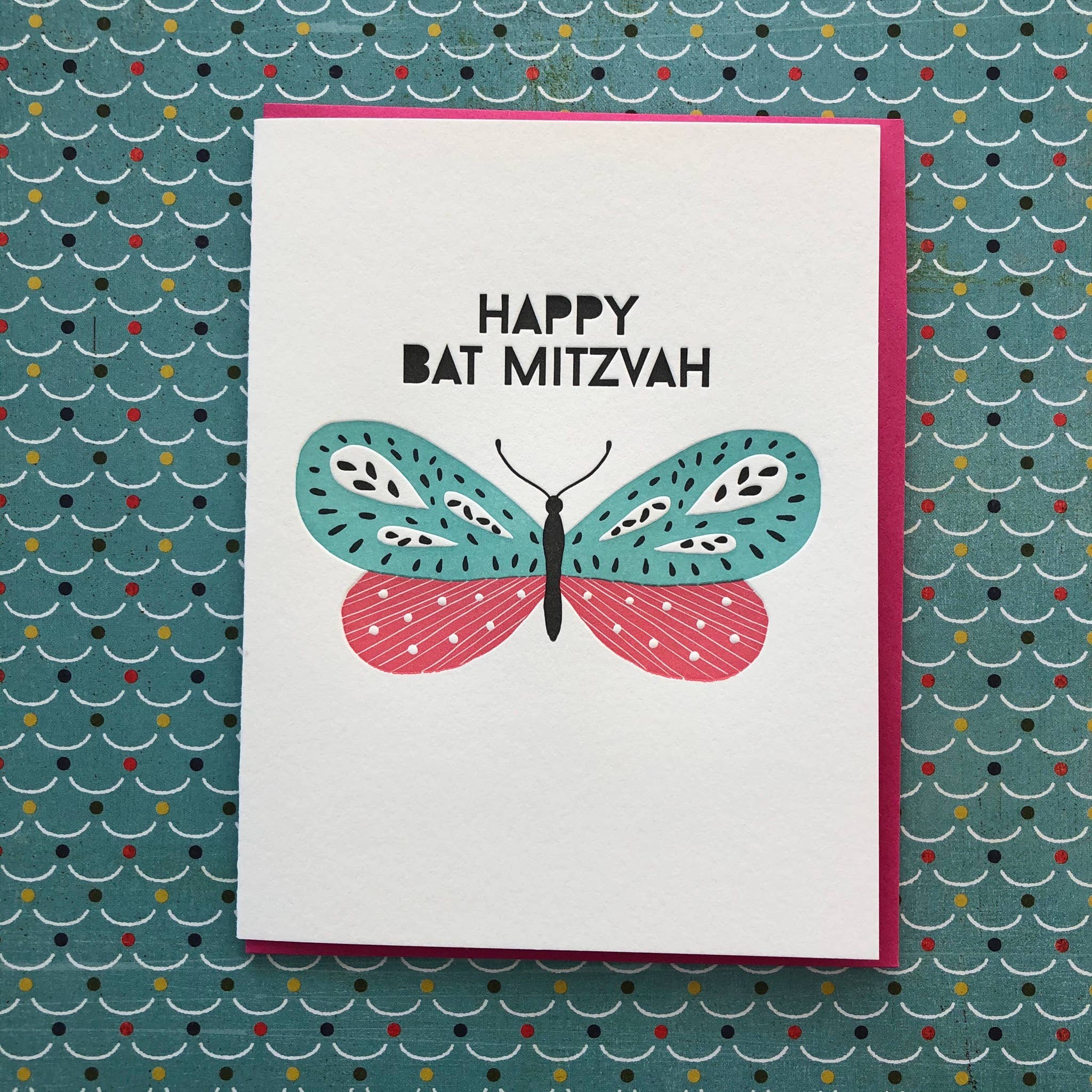 Bat Mitzvah Butterfly Bar Mitzvah Burst Greeting Card