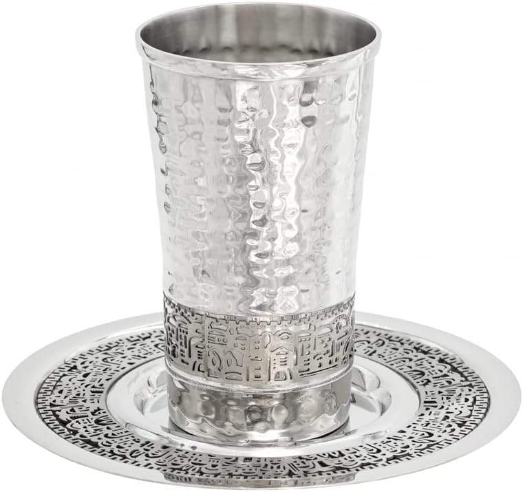Jerusalem Cutout Kiddush Cup and Tray