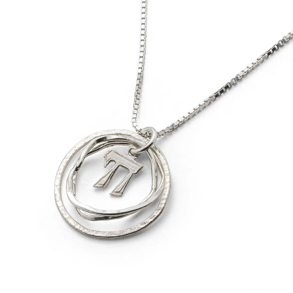 Ringed Chai Necklace