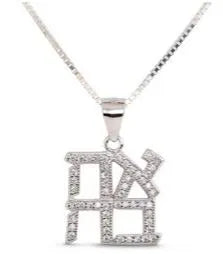 Ahava Necklace in Sterling Silver with Zircon