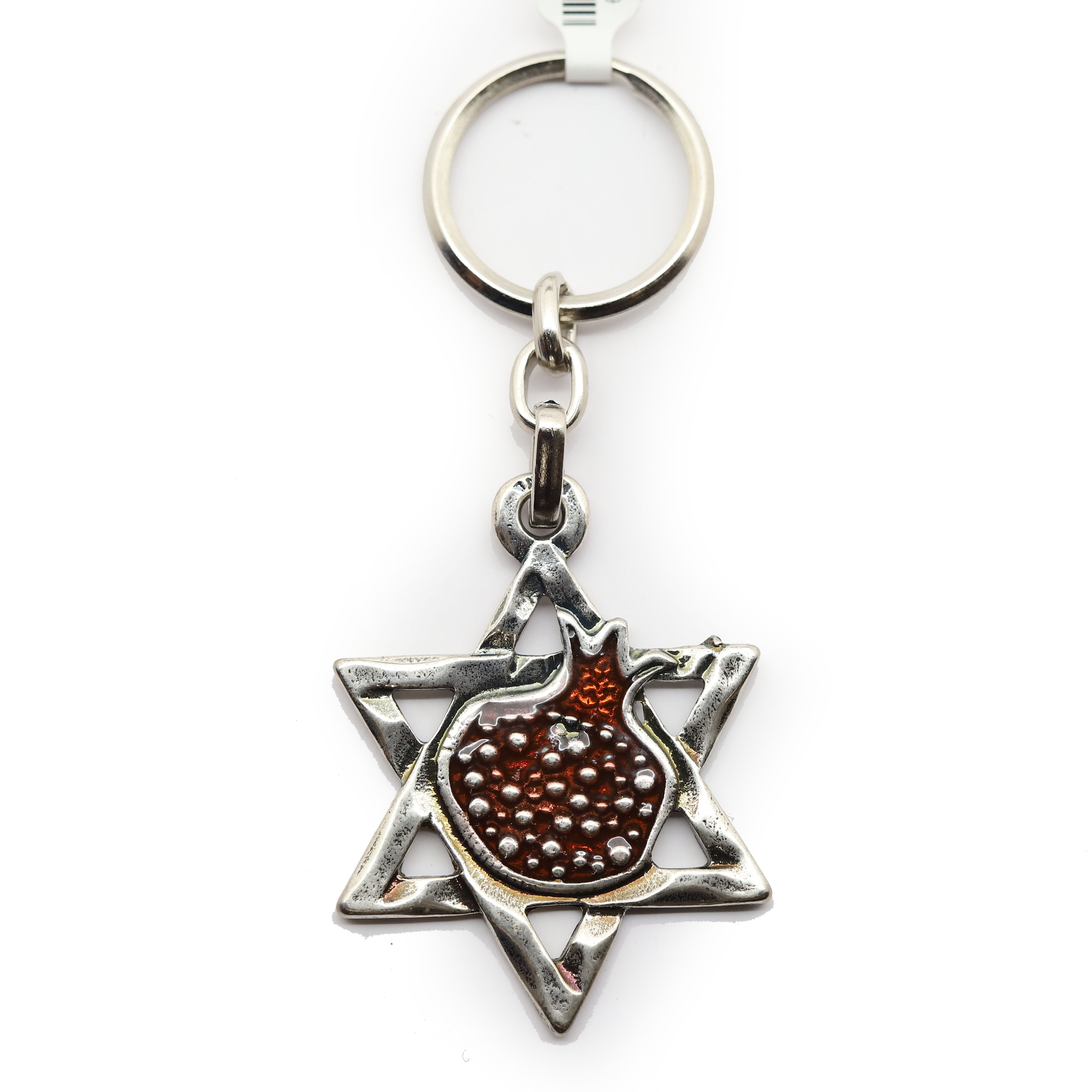 Star of David & Pomegranate Keychain