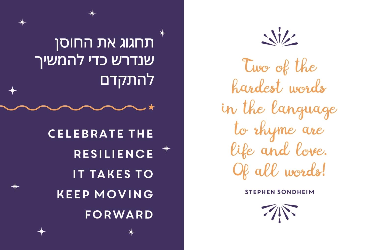 Mazel Tov!: Inspirational Quotes, Statements and Proverbs to Celebrate an Awesome Friend