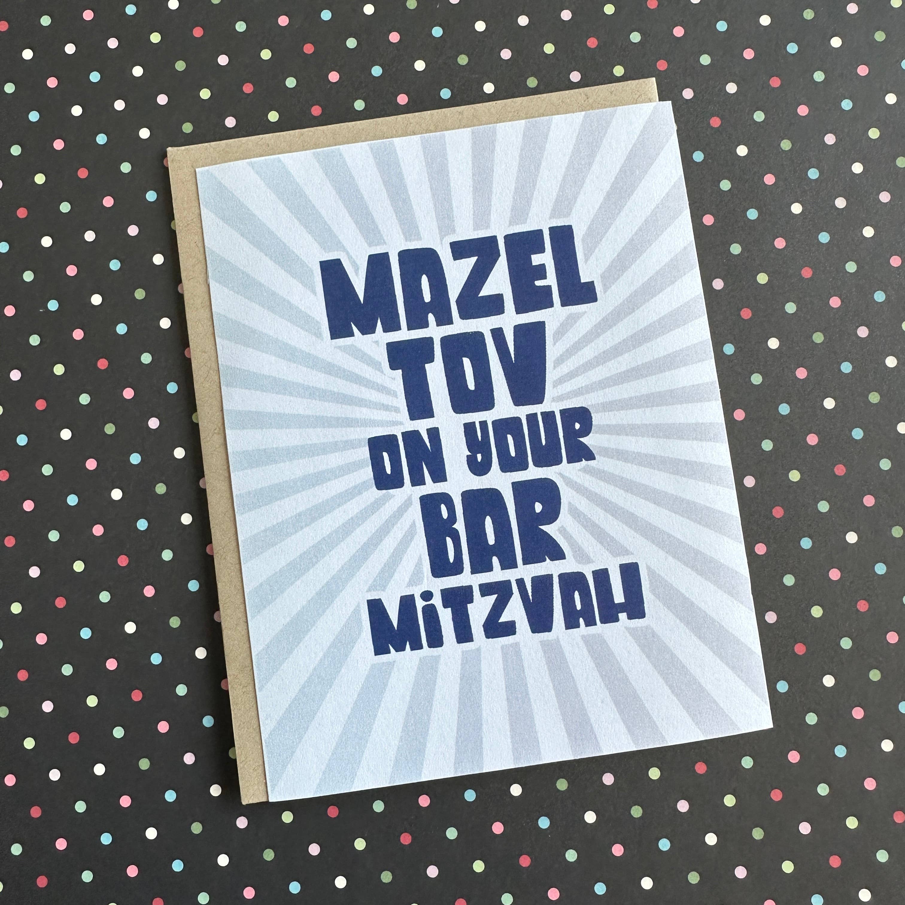 Bar Mitzvah Burst - letterpress card