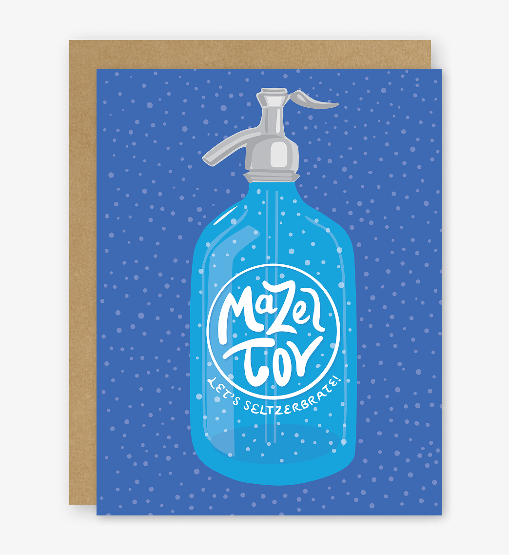 Mazel Tov Seltzerbrate Card | Bat / Bar Mitzvah Card