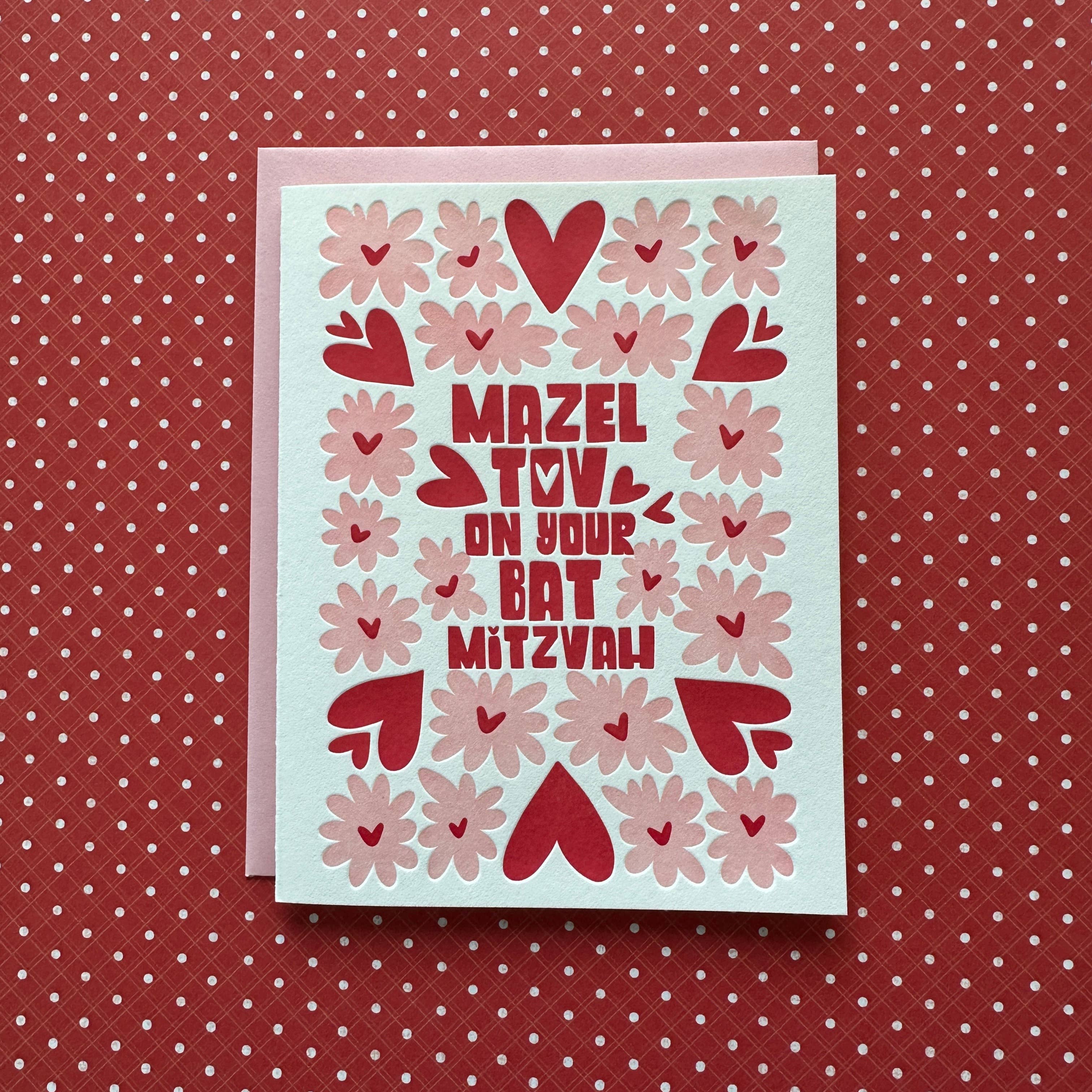 Bat Mitzvah Floral Heart Greeting Card