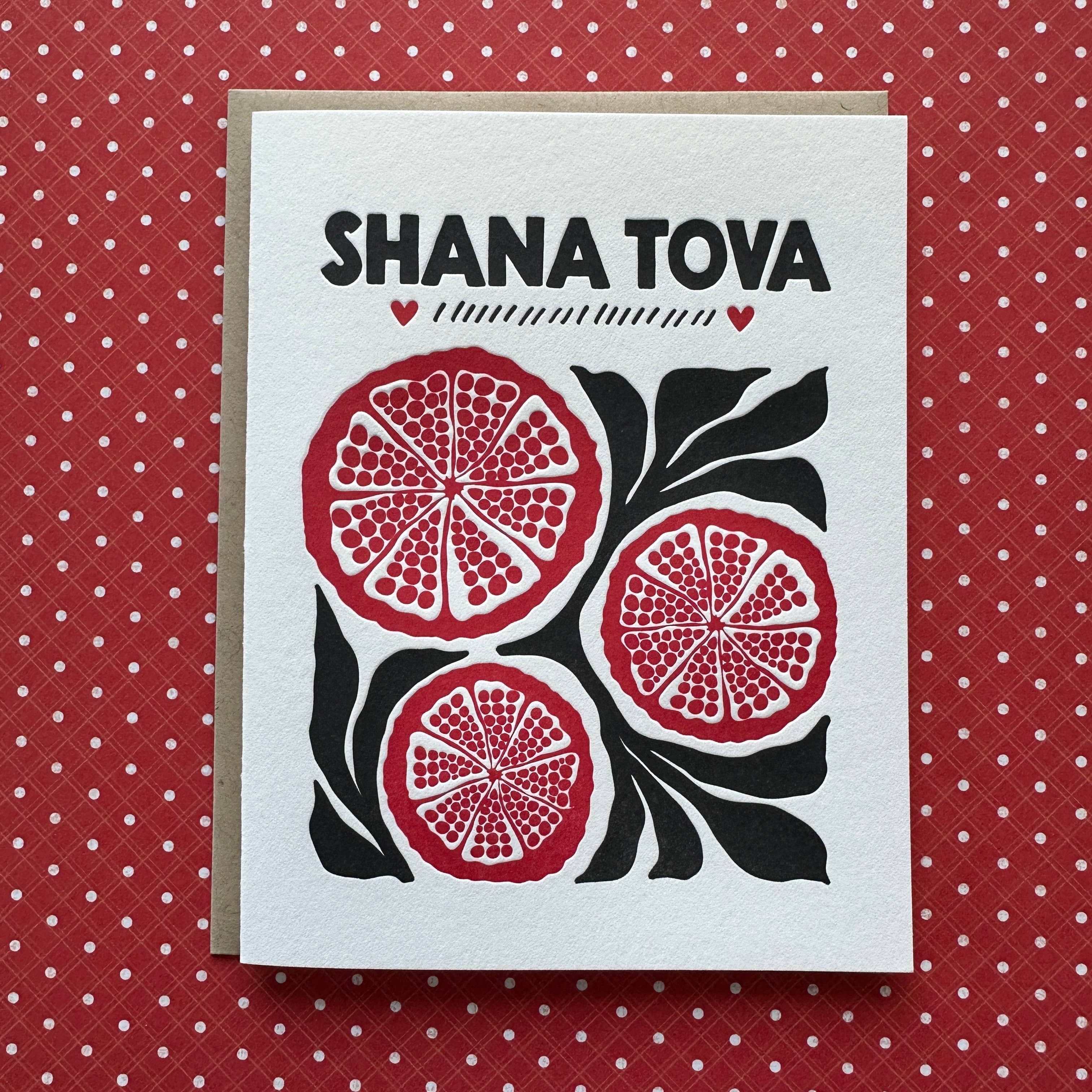 Shana Tova One Greeting Card