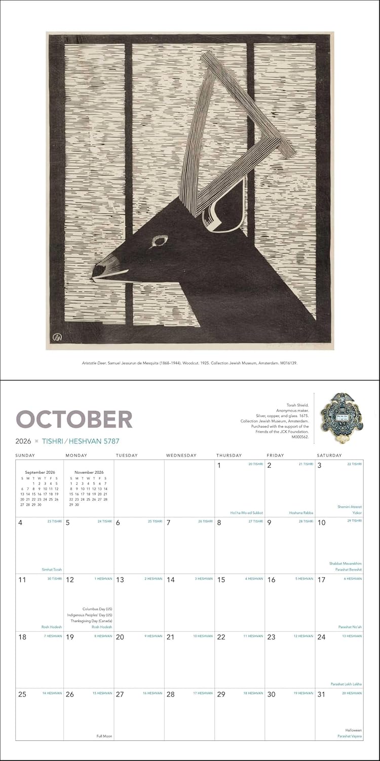 The Jewish Calendar 2026–2027 (5787) 16-Month Wall Calendar