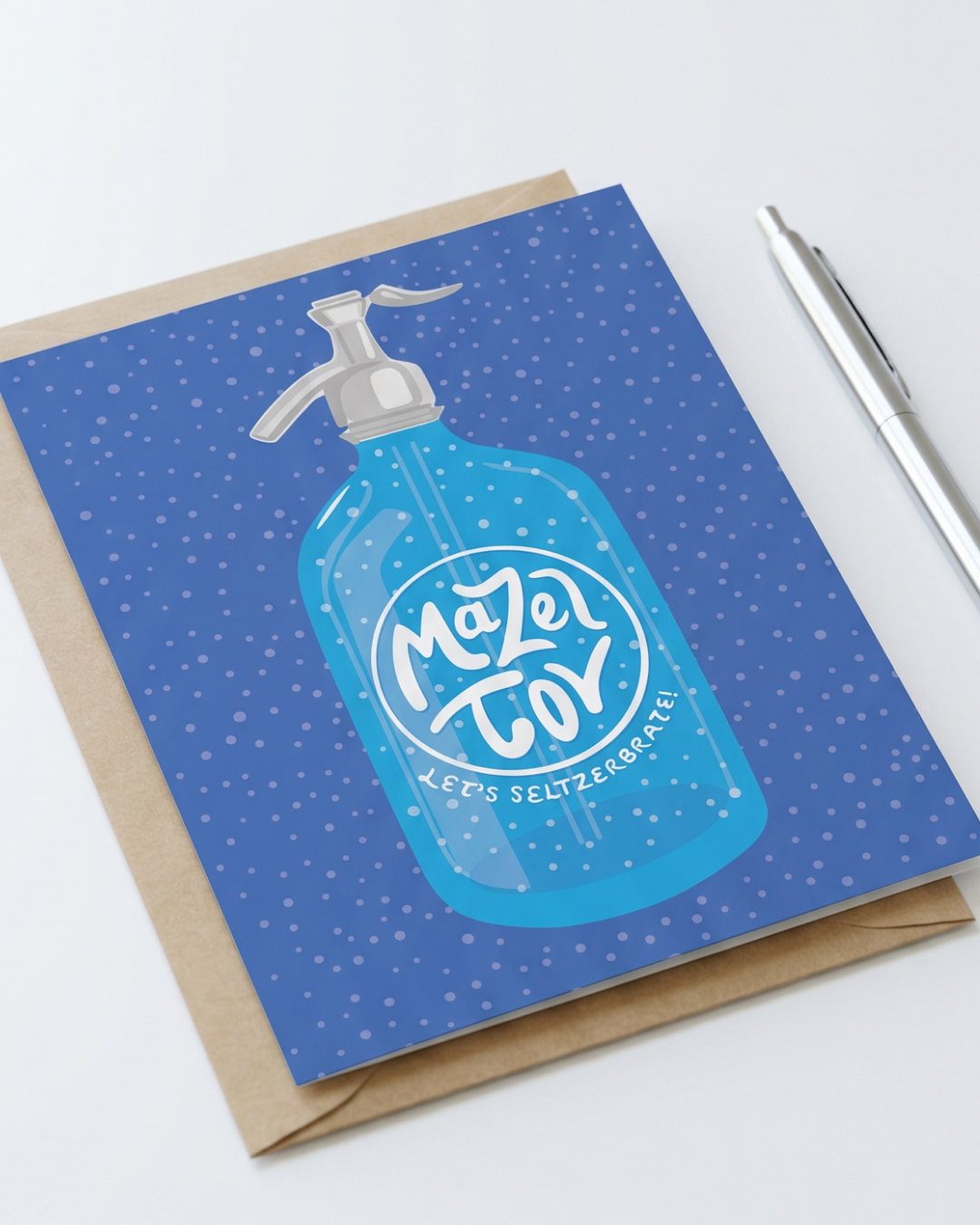 Mazel Tov Seltzerbrate Card | Bat / Bar Mitzvah Card
