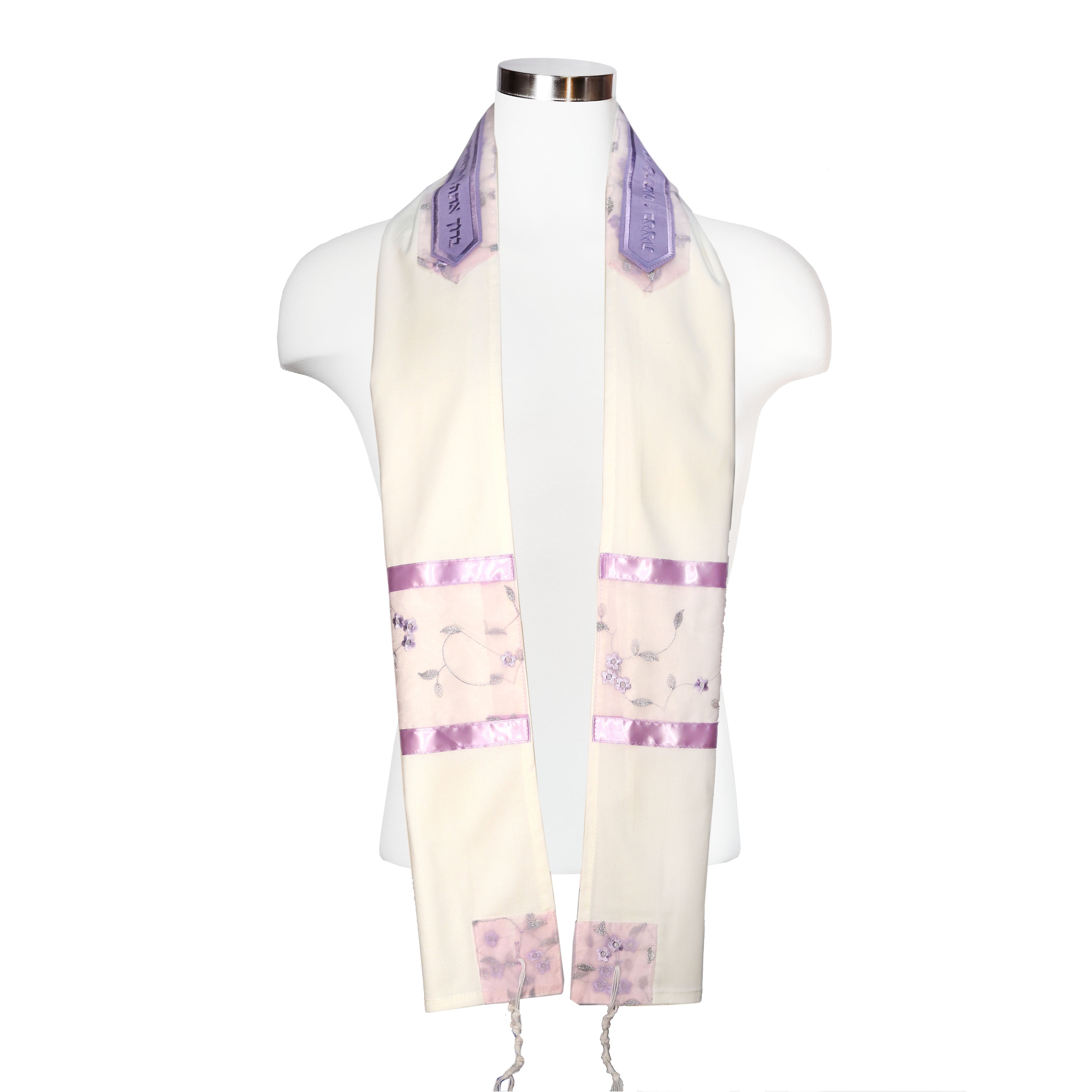 Tallit Set Lavender Flowers and Leaves