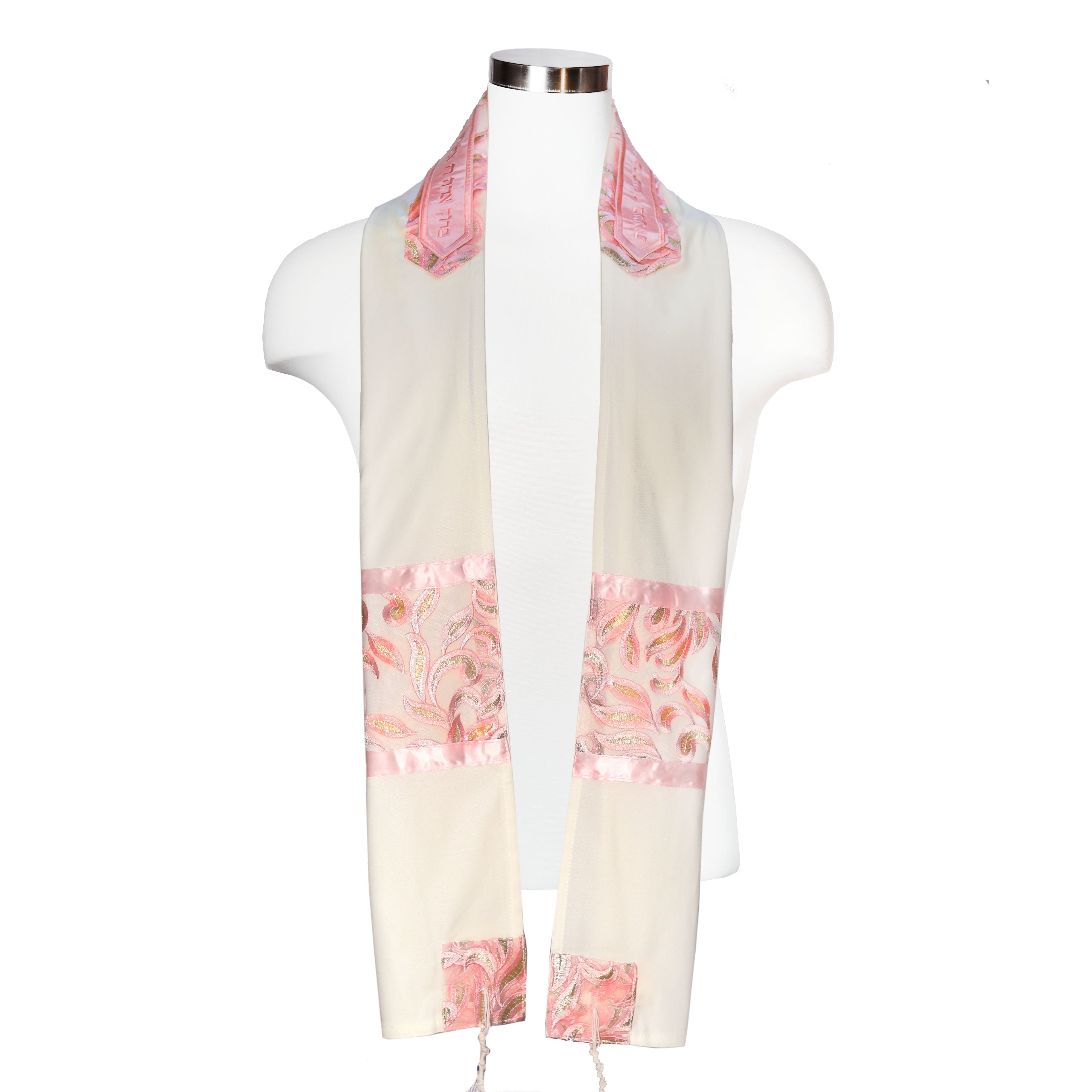 Tallit Set Pink and Gold Leaves