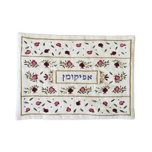Machine Embroidered Afikoman Cover