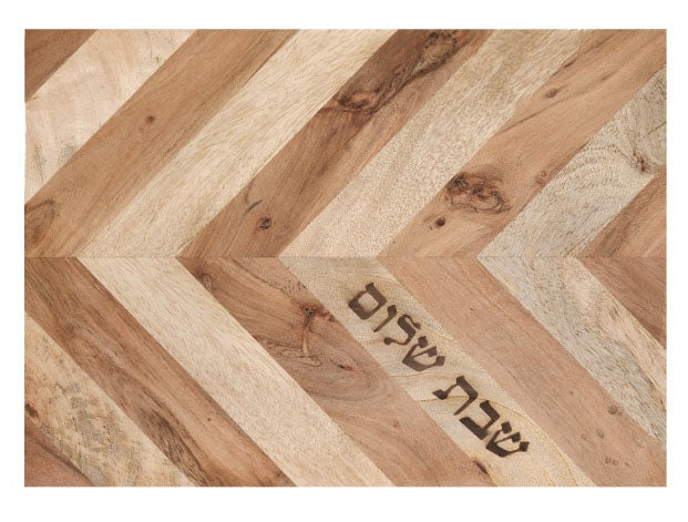 Chevroned Challah Board