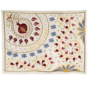 Silk Embroidered Challah Cover – Pomegranates in Round