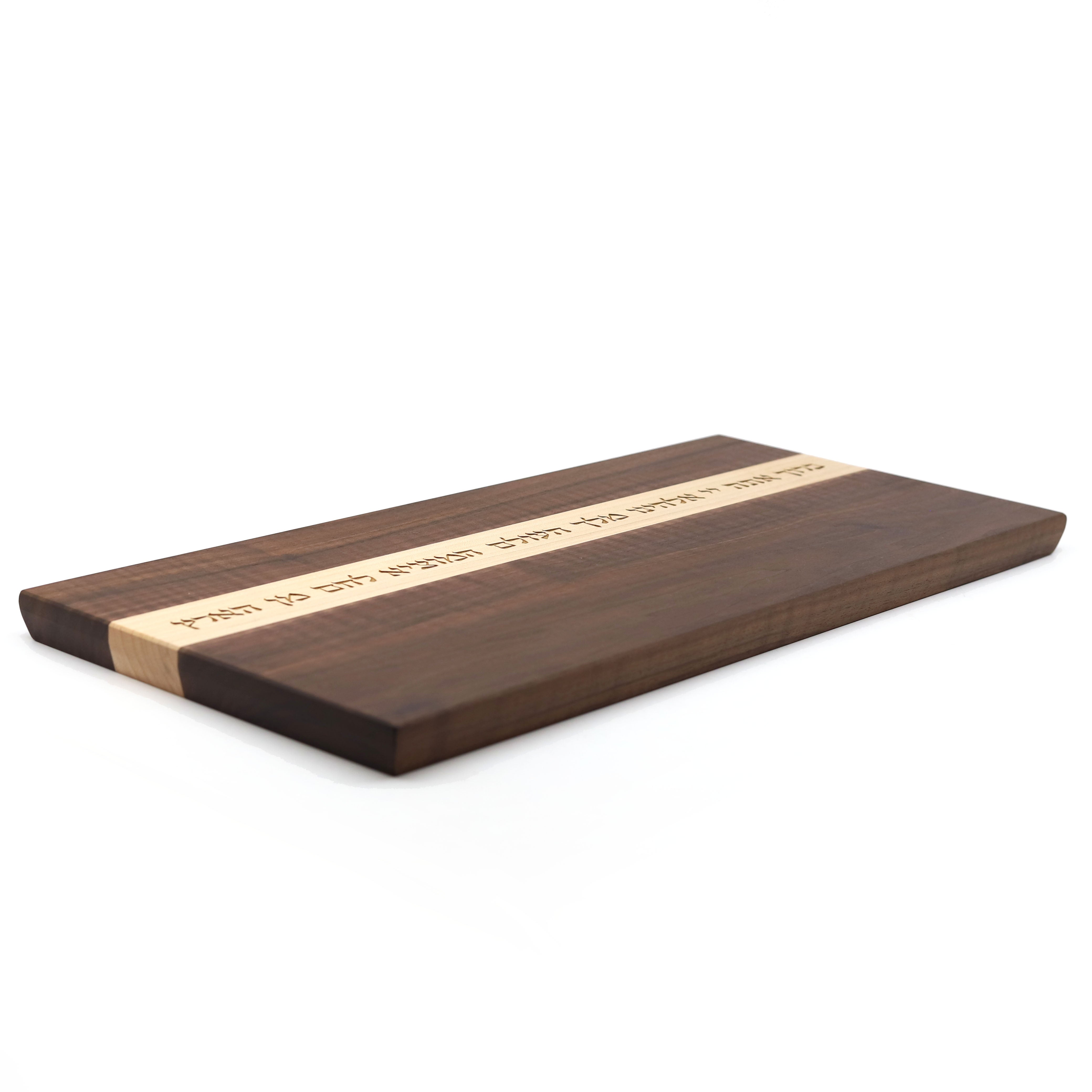 Double Classic Challah Board