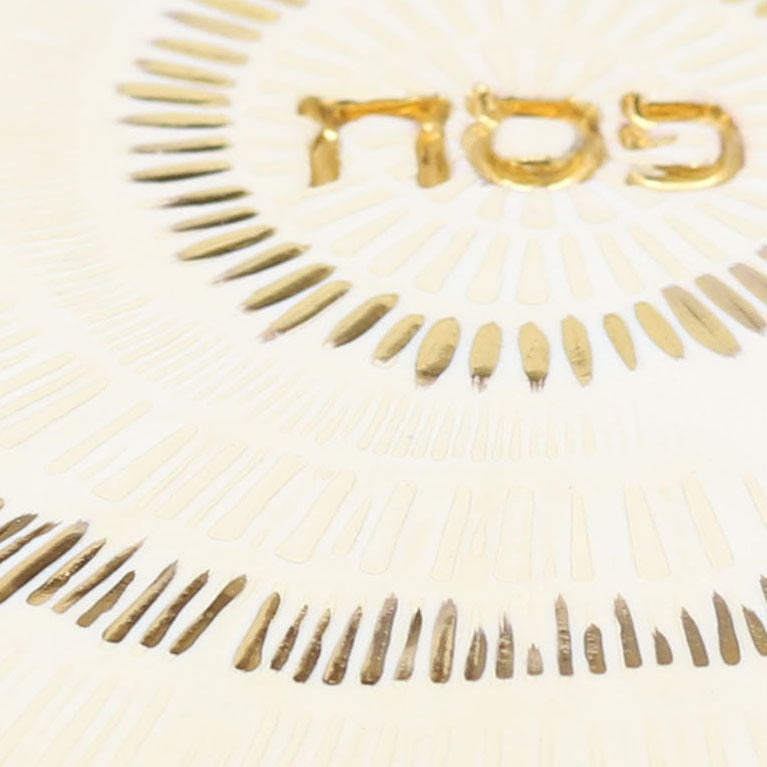 Handmade Ceramic Seder Plate