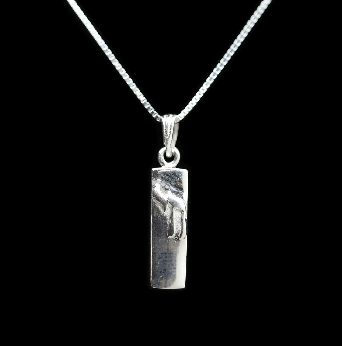 Sterling Mezuzah Chai Necklace