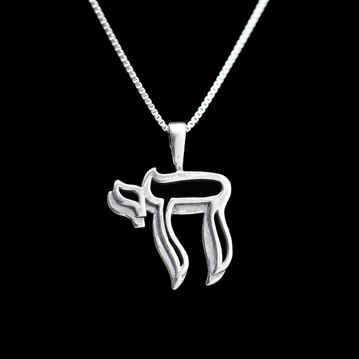 Sterling Double Chai Necklace