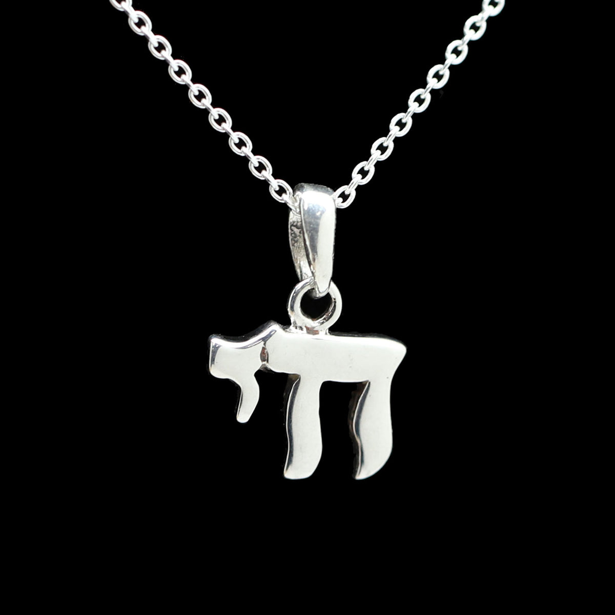 Petite Sterling Chai Necklace