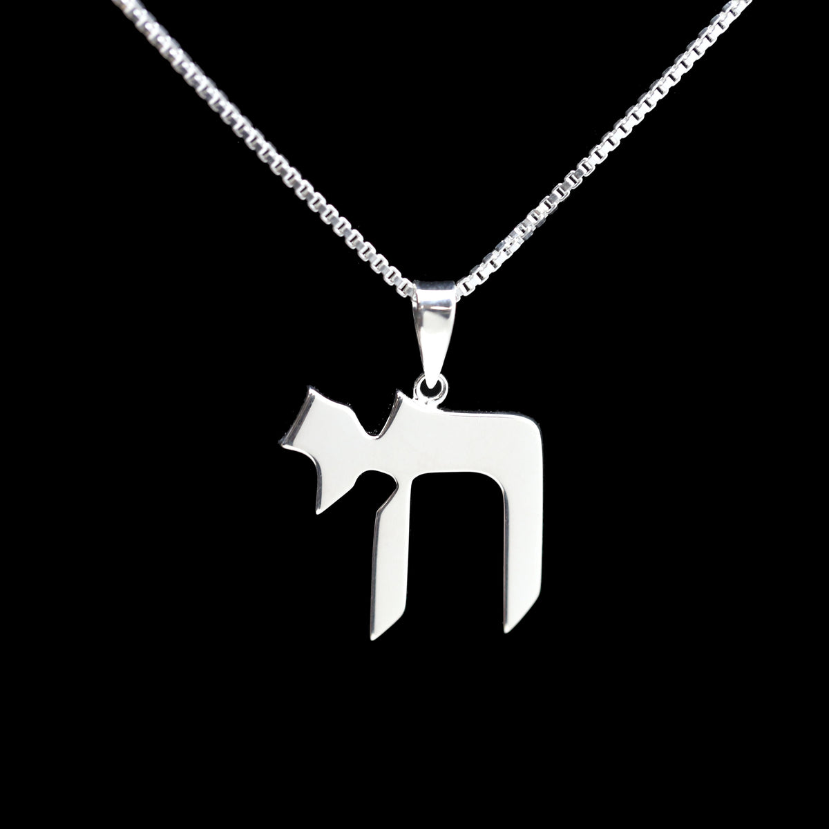 Sterling Solid Chai Necklace