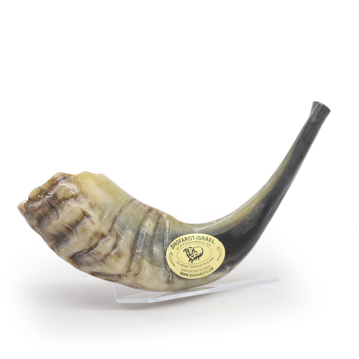 Shofar