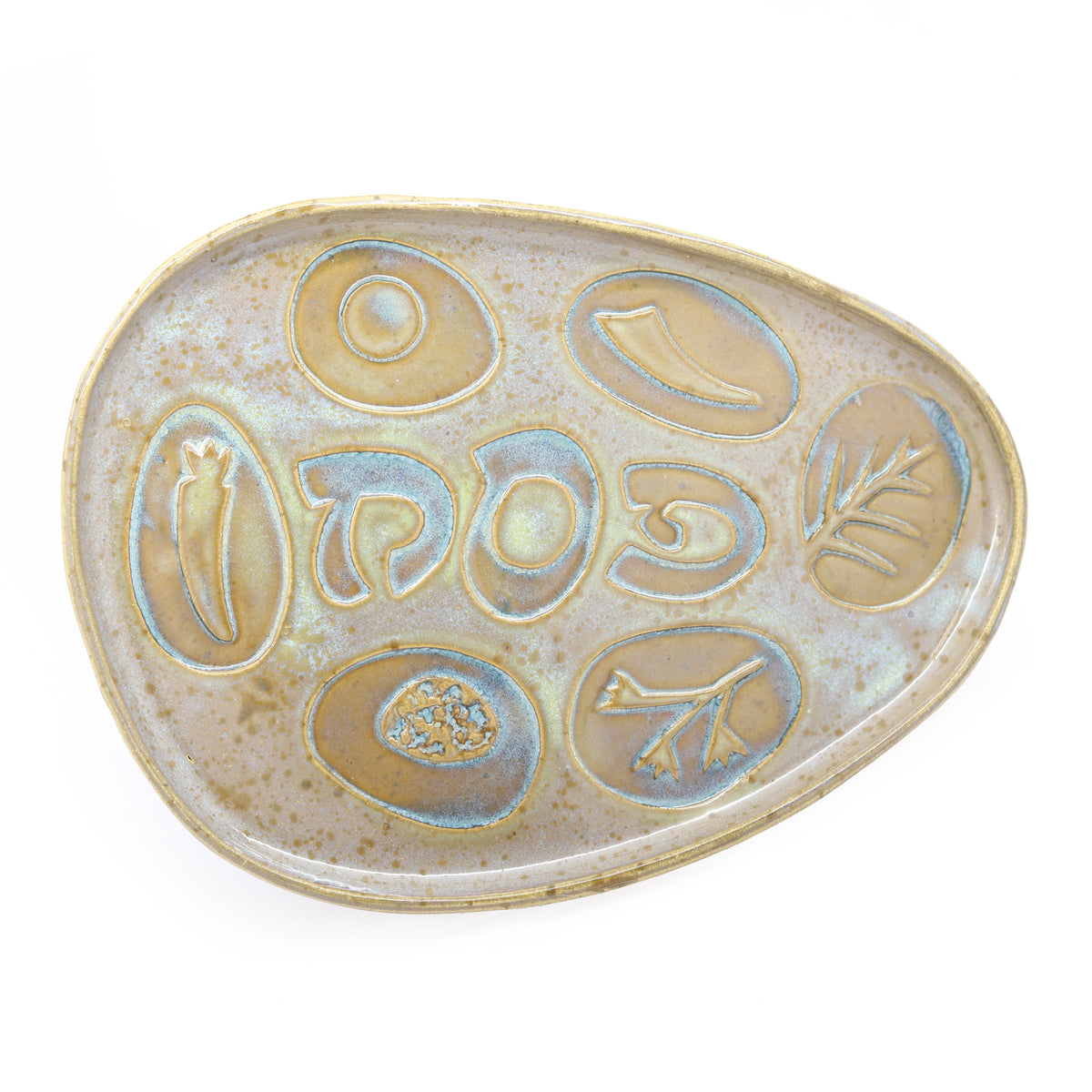 Ceramic Seder Plate