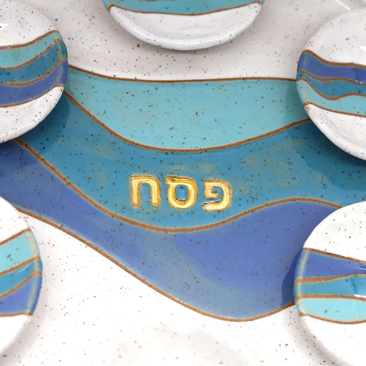 Handmade Ceramic Seder Plate