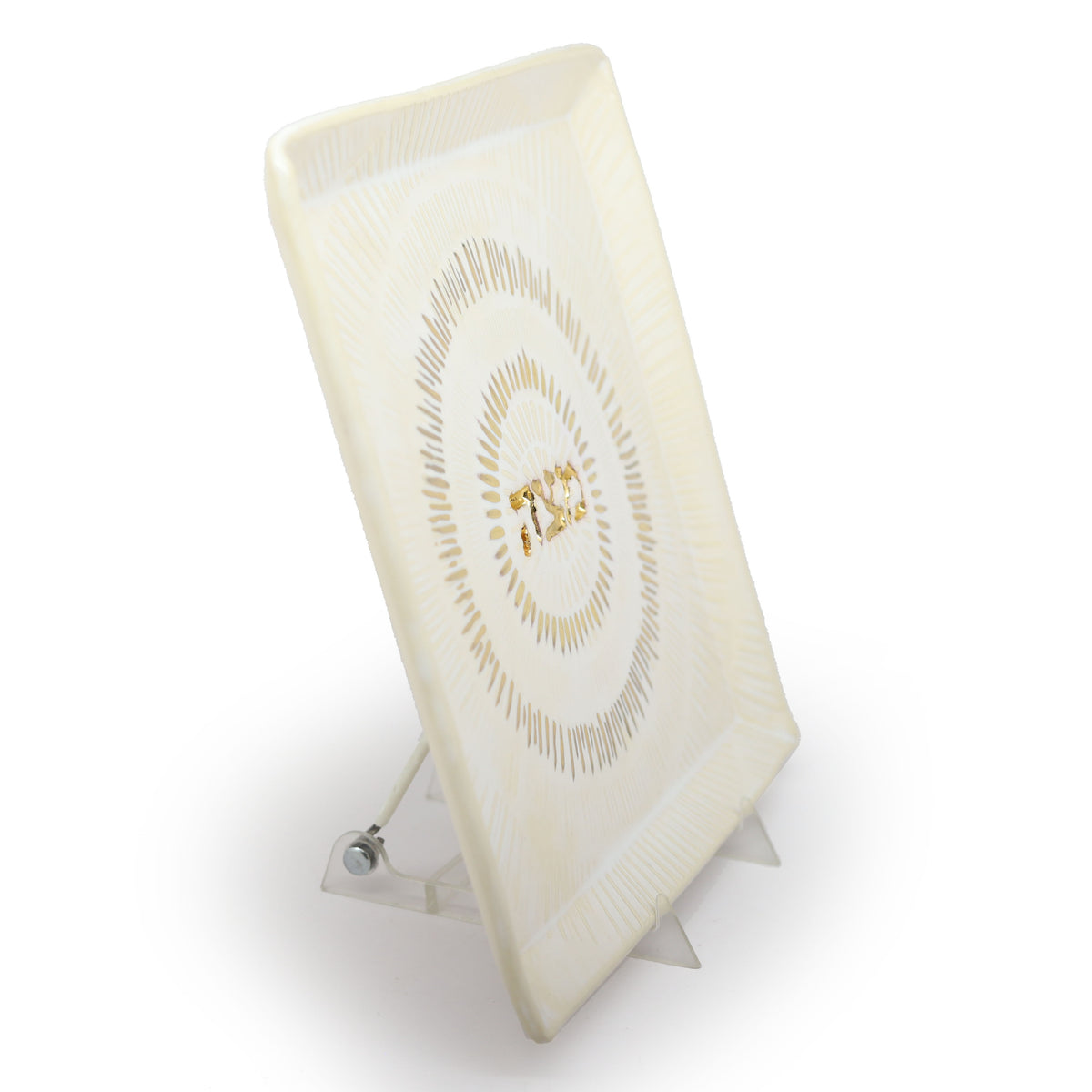Handmade Ceramic Matzah Plate