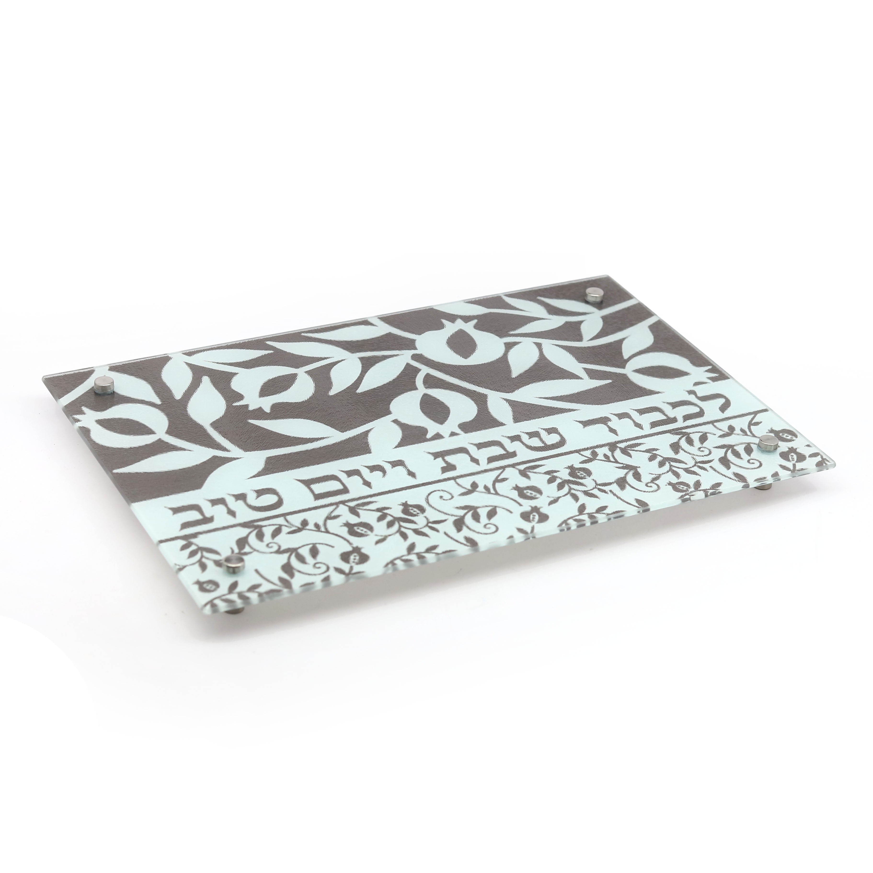 Glass Challah Tray With Pomegranate Design