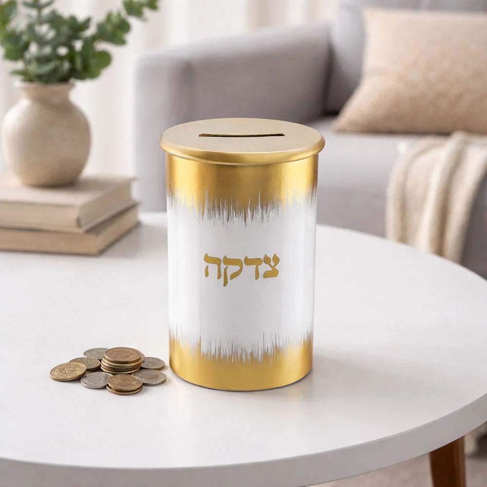 Enamel Tzedakah Box