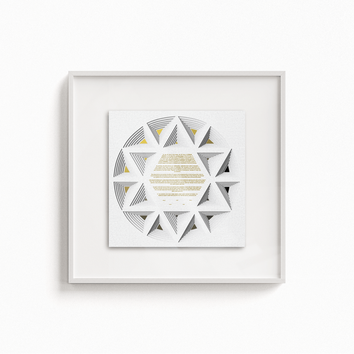 Paper Star
