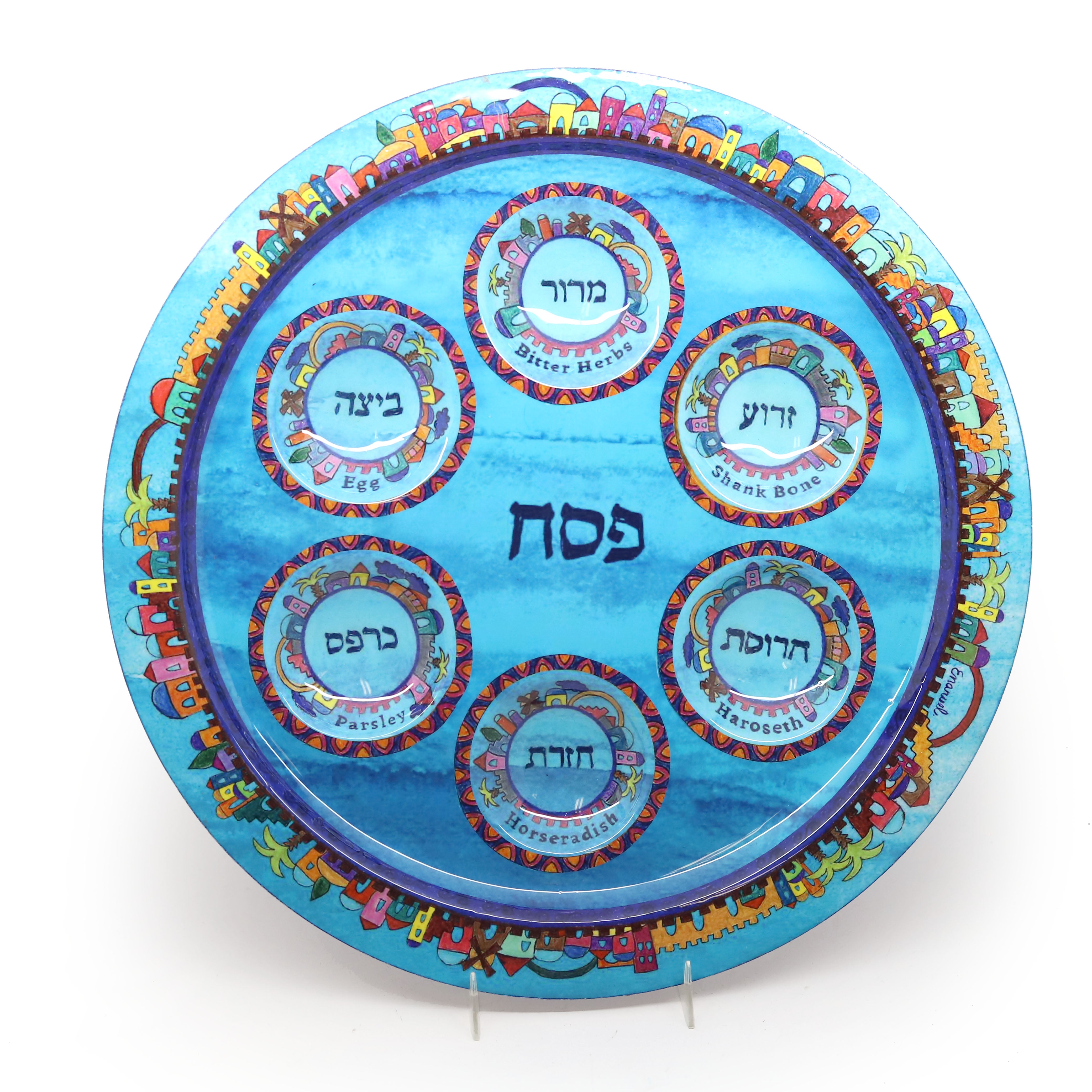 Hand Painted Aluminum Seder Plate