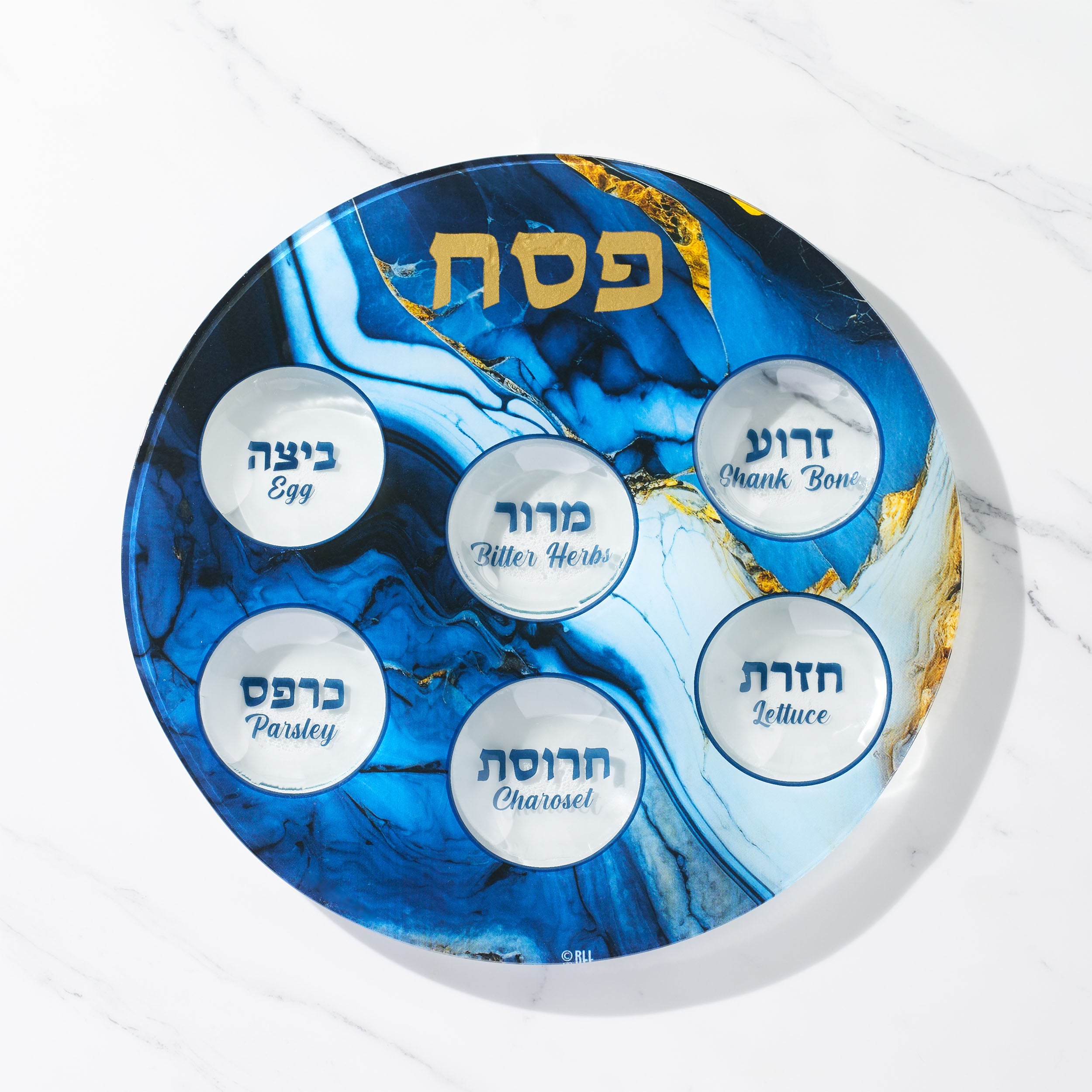 Blue Marble Glass Round Seder Plate