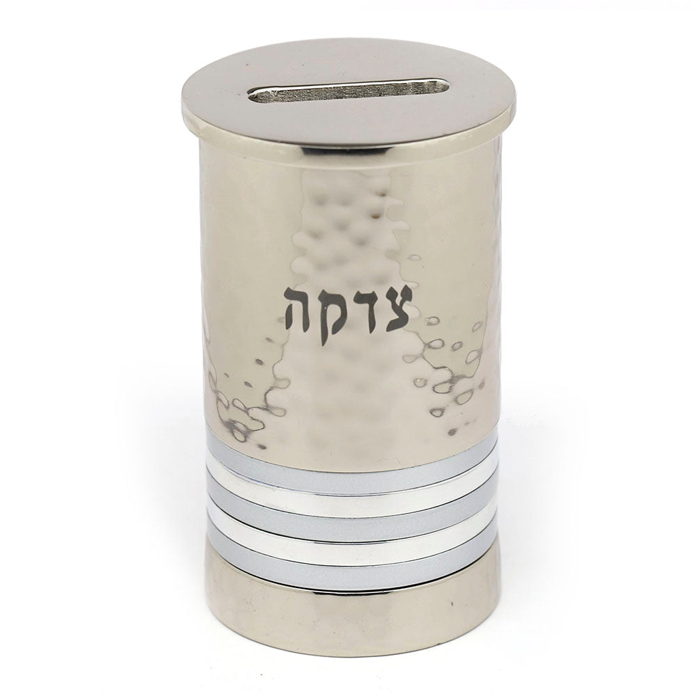 Ringed Cylindrical Tzedakah Box