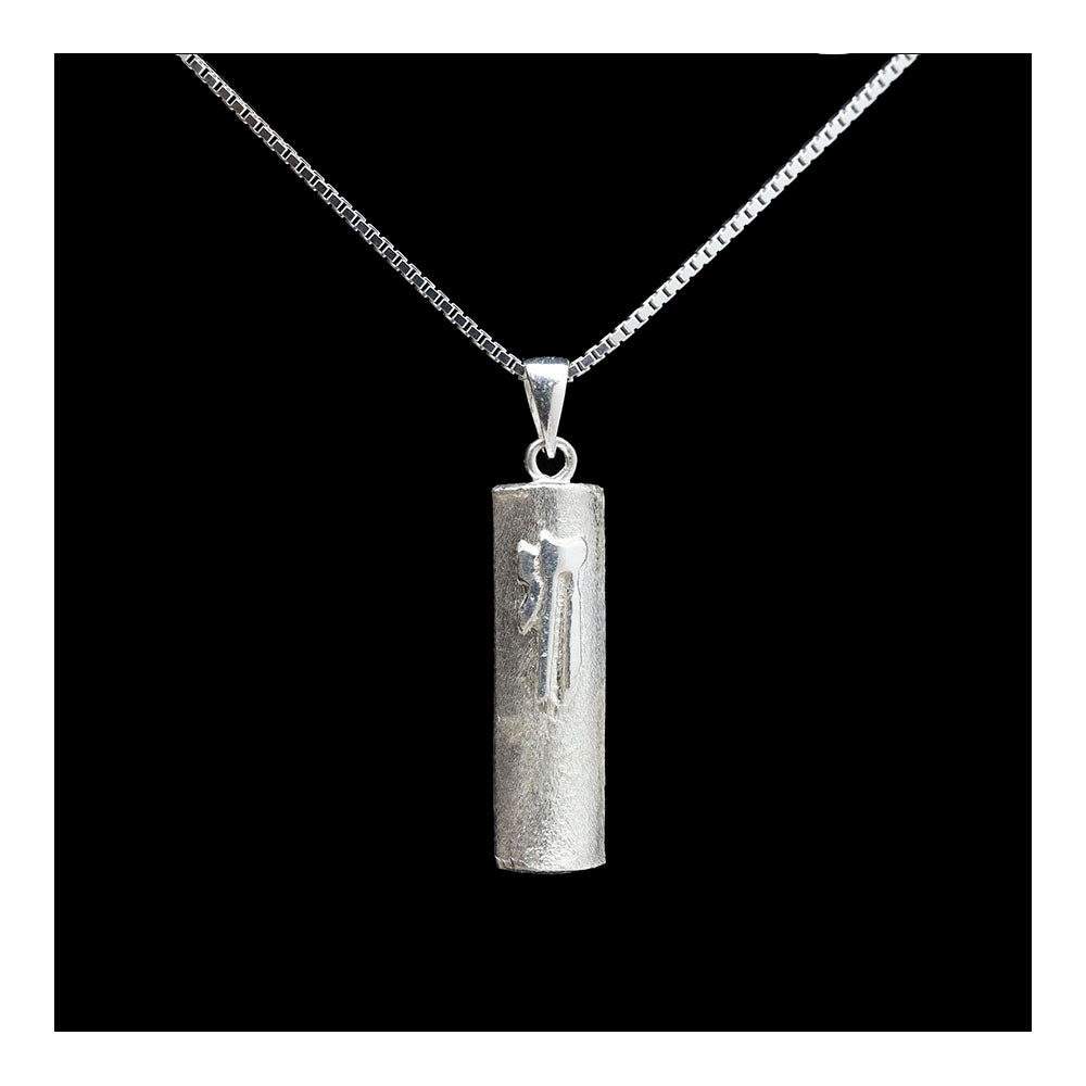 Sterling Mezuzah with Chai Necklace